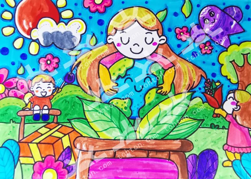 拥抱地球 保护环境